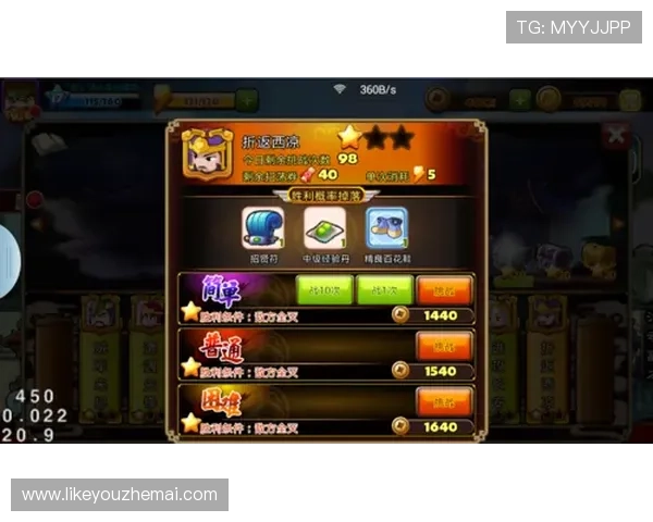 凯发集团官网登录注册流程详解,新手玩家快速上手游戏的完整攻略 凯发集团官网登录注册流程详解,新手玩家快速上手游戏的完整攻略