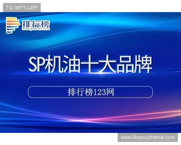 如何在k8凯发官方网站上快速注册账号并保障账户安全