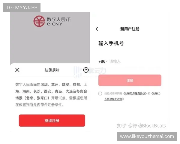 如何按照凯发开户流程顺利注册账号，避免常见的注册问题