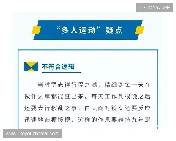 娱乐凯发打造安全可靠的娱乐环境，保障每一位用户的权益