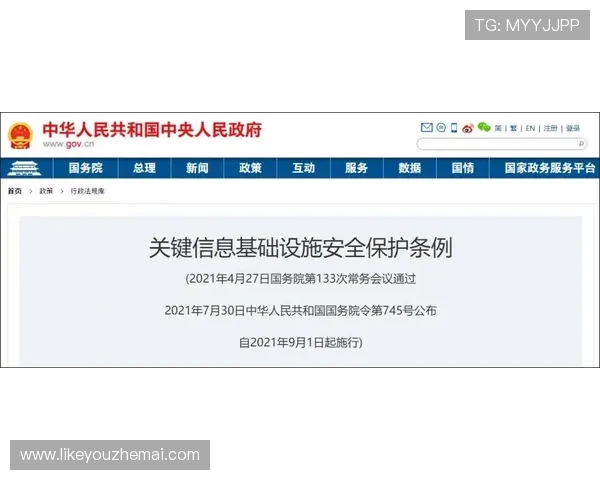 币游国际K8安全保障体系：用户资金安全与隐私保护的全面措施