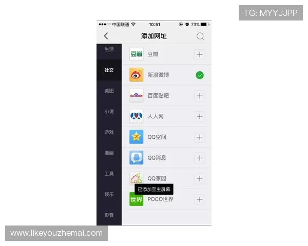 凯发手机娱乐苹果版官网用户评价与反馈,真实体验分享帮助新手选择 凯发手机娱乐苹果版官网用户评价与反馈,真实体验分享帮助新手选择