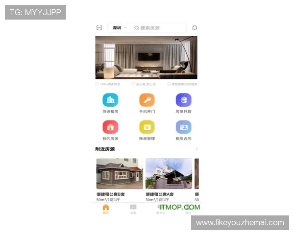 凯发电游客户端下载手机版便捷快速，支持多平台同步登录体验极致游戏快感