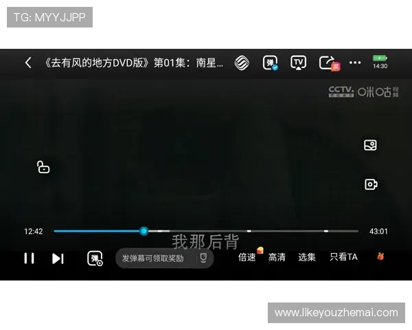 凯发直播旗舰厅客户端官网入口提供最稳定的游戏下载与登录指南,助你轻松畅享精彩游戏体验 凯发直播旗舰厅客户端官网入口提供最稳定的游戏下载与登录指南,助你轻松畅享精彩游戏体验
