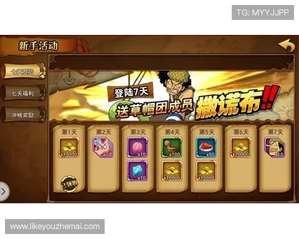 通过凯发网址官方网站,轻松获取最新优惠活动信息,享受更多专属福利和奖励 通过凯发网址官方网站,轻松获取最新优惠活动信息,享受更多专属福利和奖励