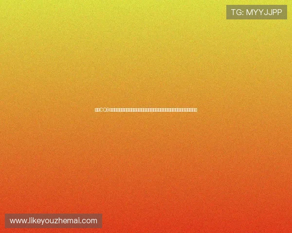 凯发CQ9电子游戏结合世界杯热点赛事,推出多样化的体育竞猜和娱乐活动,增强用户粘性 凯发CQ9电子游戏结合世界杯热点赛事,推出多样化的体育竞猜和娱乐活动,增强用户粘性