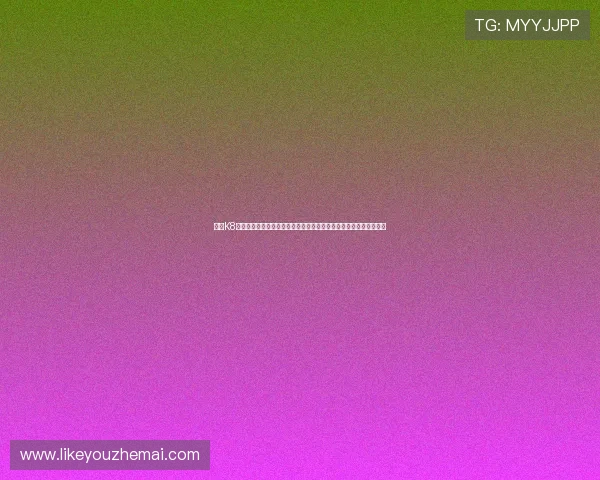 亚游K8端:结合世界杯热点话题打造高质量体育报道内容吸引更多用户关注 亚游K8端:结合世界杯热点话题打造高质量体育报道内容吸引更多用户关注
